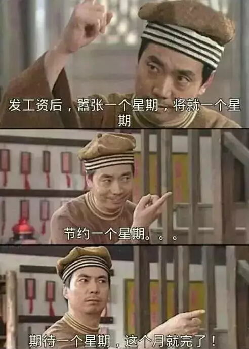 1_看图王.jpg