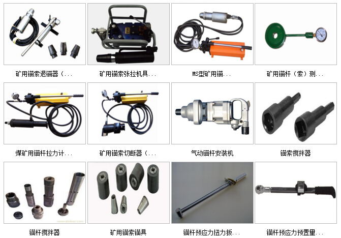 QQ截图20171127161608_看图王.jpg