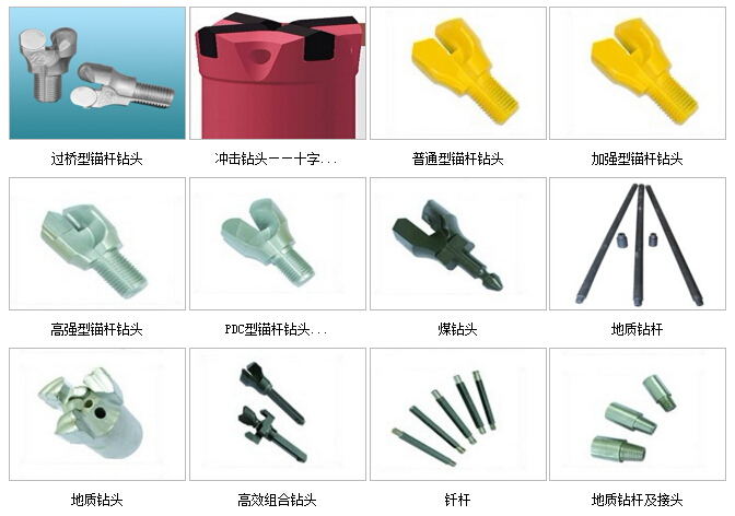 QQ截图20171127161616_看图王.jpg