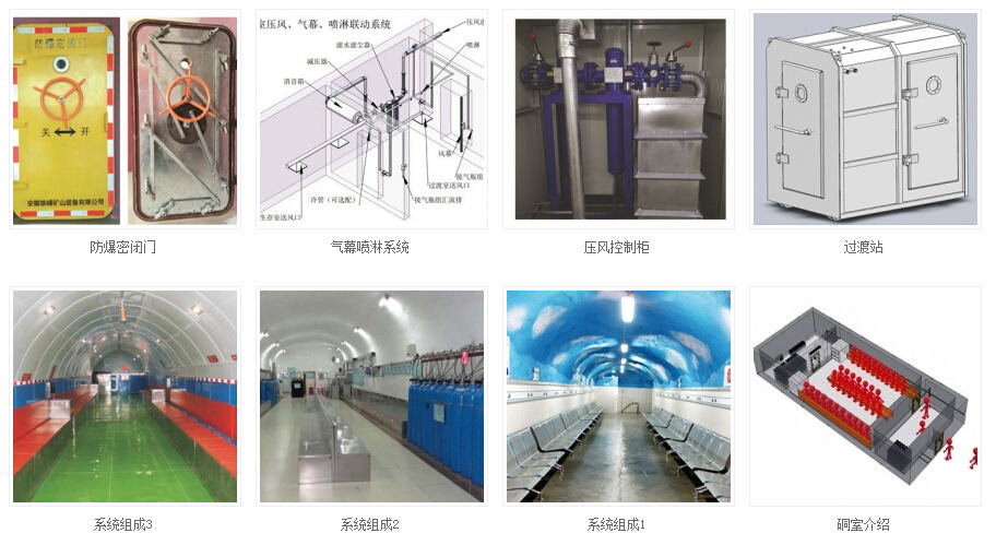 QQ截图20171218164845_看图王.jpg