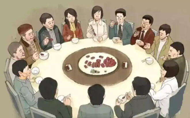 QQ截图20180104160951_看图王.jpg