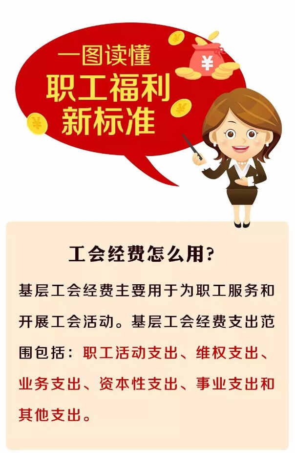 1_看图王.jpg