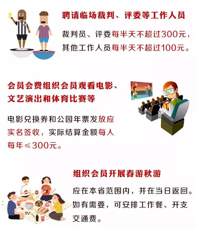 4_看图王.jpg