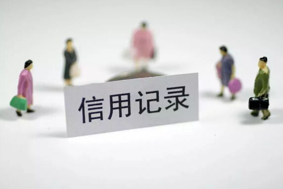 QQ截图20180628164002_看图王.jpg